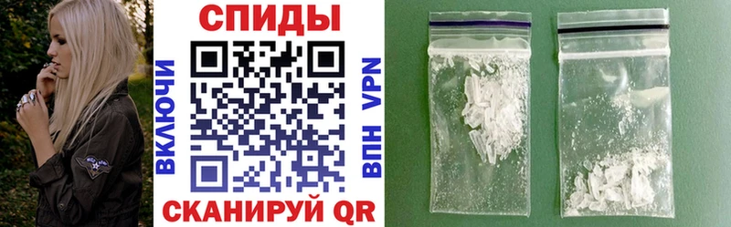 АМФ 98%  Домодедово 
