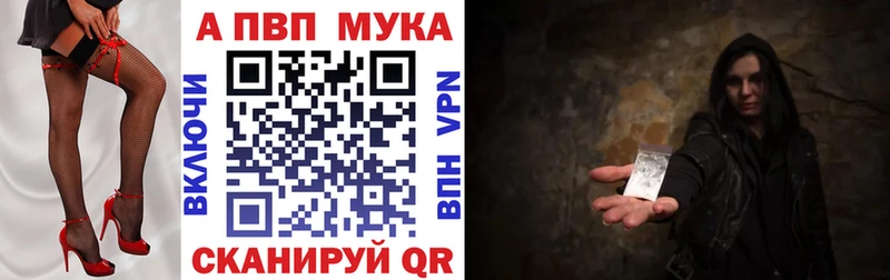 OMG как зайти  дарк нет как зайти  A-PVP Crystall  Домодедово 