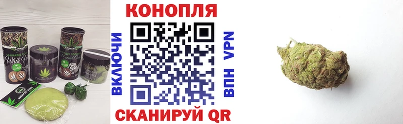 где продают наркотики  Домодедово  Canna-Cookies марихуана 