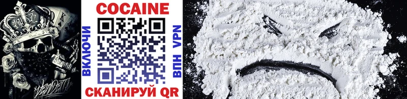 где купить   Домодедово  mega как зайти  Cocaine Эквадор 