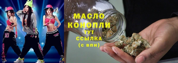 экстази Вяземский