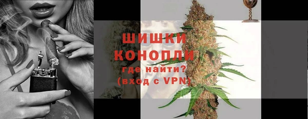 экстази Вяземский