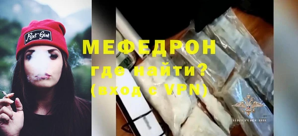 экстази Вяземский