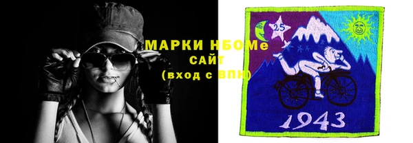 экстази Вяземский