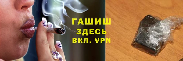 первитин Вязники