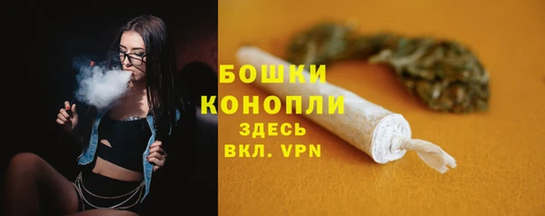 первитин Вязники