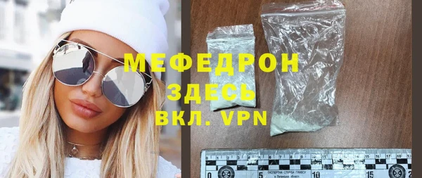 Альфа ПВП Волоколамск